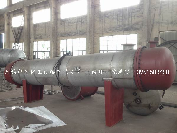 列管冷凝器、列管式冷凝器