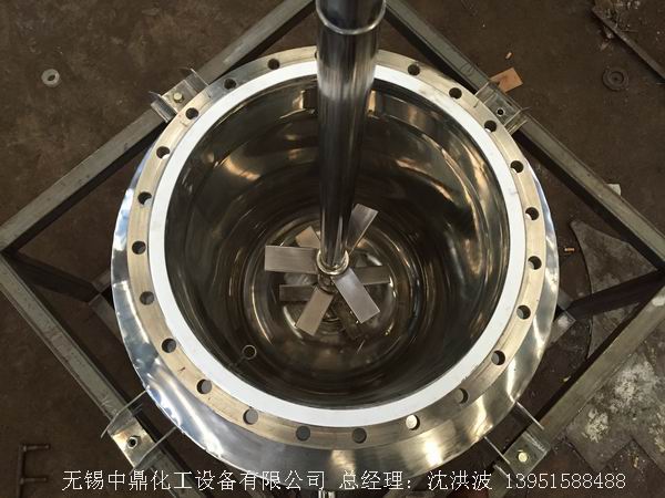 不飽和樹脂反應(yīng)釜、不飽和聚酯反應(yīng)釜 酚醛樹脂反應(yīng)釜 樹脂反應(yīng)釜 