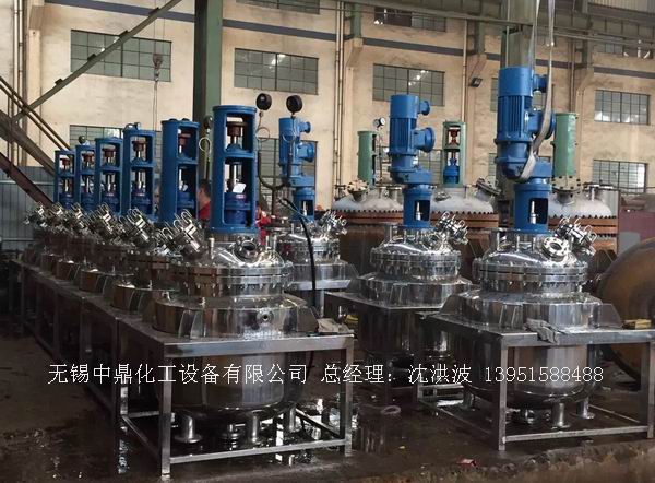 不飽和樹脂反應(yīng)釜、不飽和聚酯反應(yīng)釜 酚醛樹脂反應(yīng)釜 樹脂反應(yīng)釜 