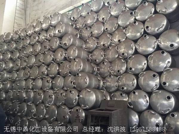 濃硝酸儲罐、鋁儲罐、濃硝酸高位槽、鋁高位槽、濃硝酸計量罐 
