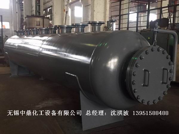 分汽缸、 膨脹節、圓形容器